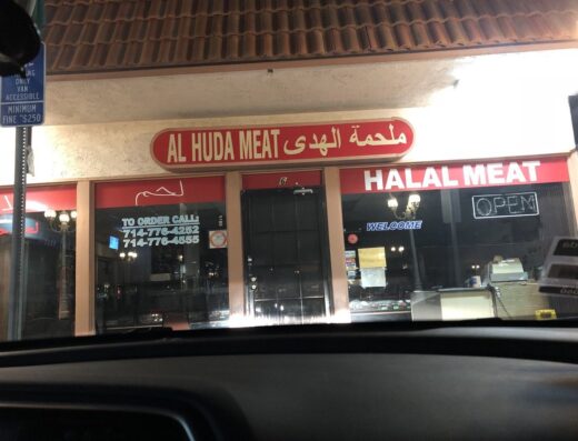Al Huda Deli & Market