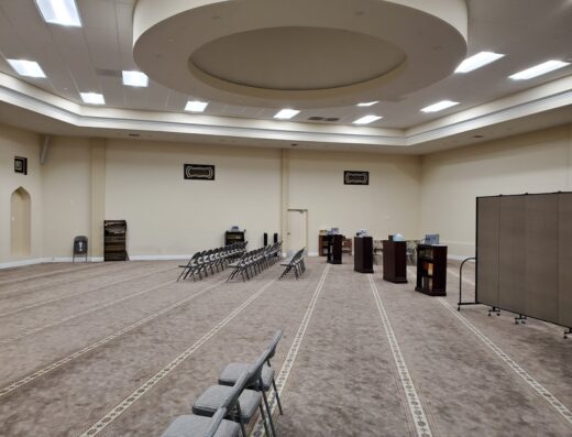 Chino Valley Islamic Center (CVIC)