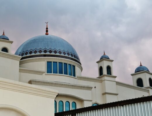 Islamic Center of San Gabriel Valley (ICSGV)