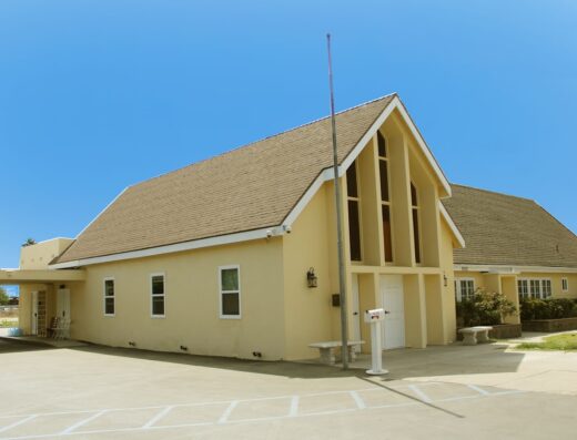 Islamic Center of Santa Ana